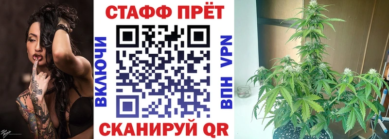 Наркошоп Талица А ПВП  ГАШ  Галлюциногенные грибы  мега вход  Бошки Шишки  КОКАИН 