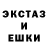 МДМА молли Kristi Fesh