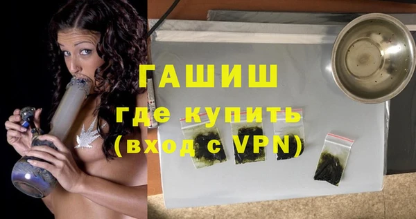 твердый Алзамай