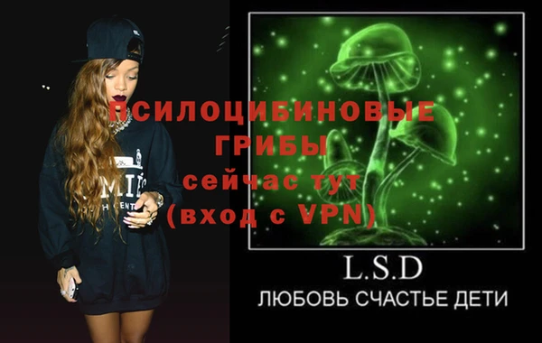 гашишное масло Алексин