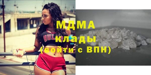 твердый Алзамай