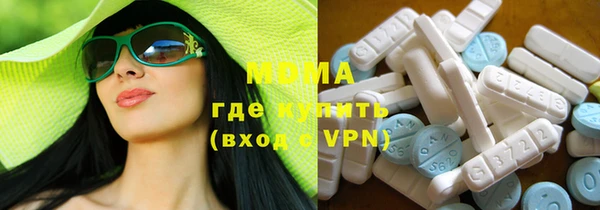 мдпв Медвежьегорск