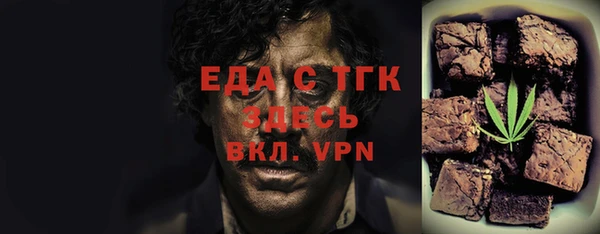 твердый Алзамай