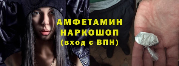 гашиш Алексеевка
