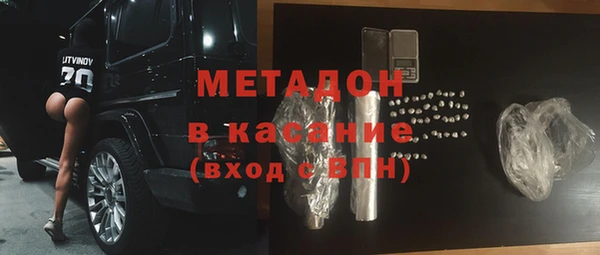 гашишное масло Алексин