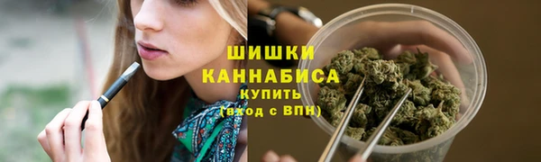 гашиш Алексеевка