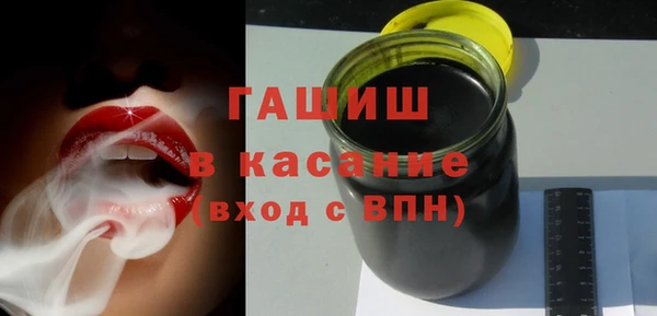 твердый Алзамай