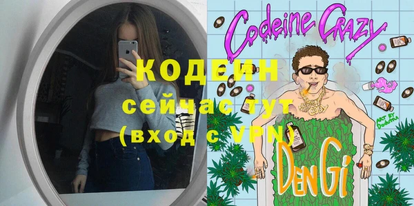 кокс Медногорск