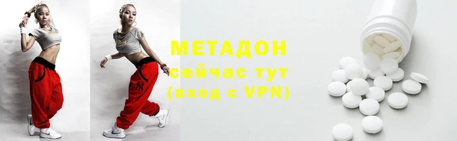 твердый Алзамай