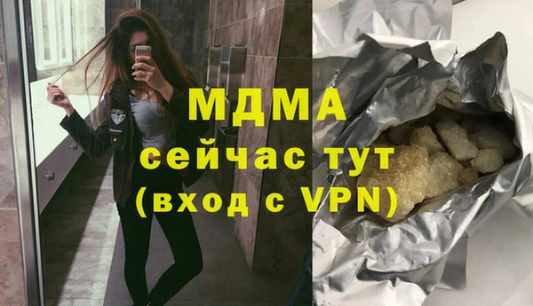 твердый Алзамай