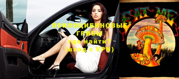 гашиш Алексеевка