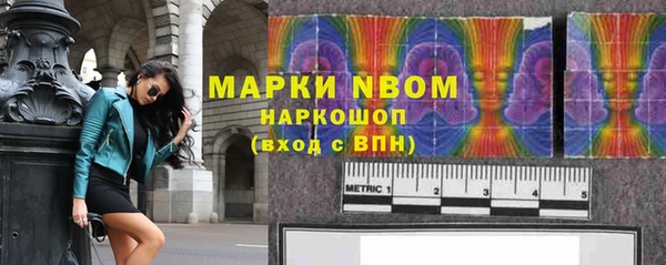 гашиш Алексеевка