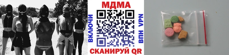 MDMA VHQ Талица